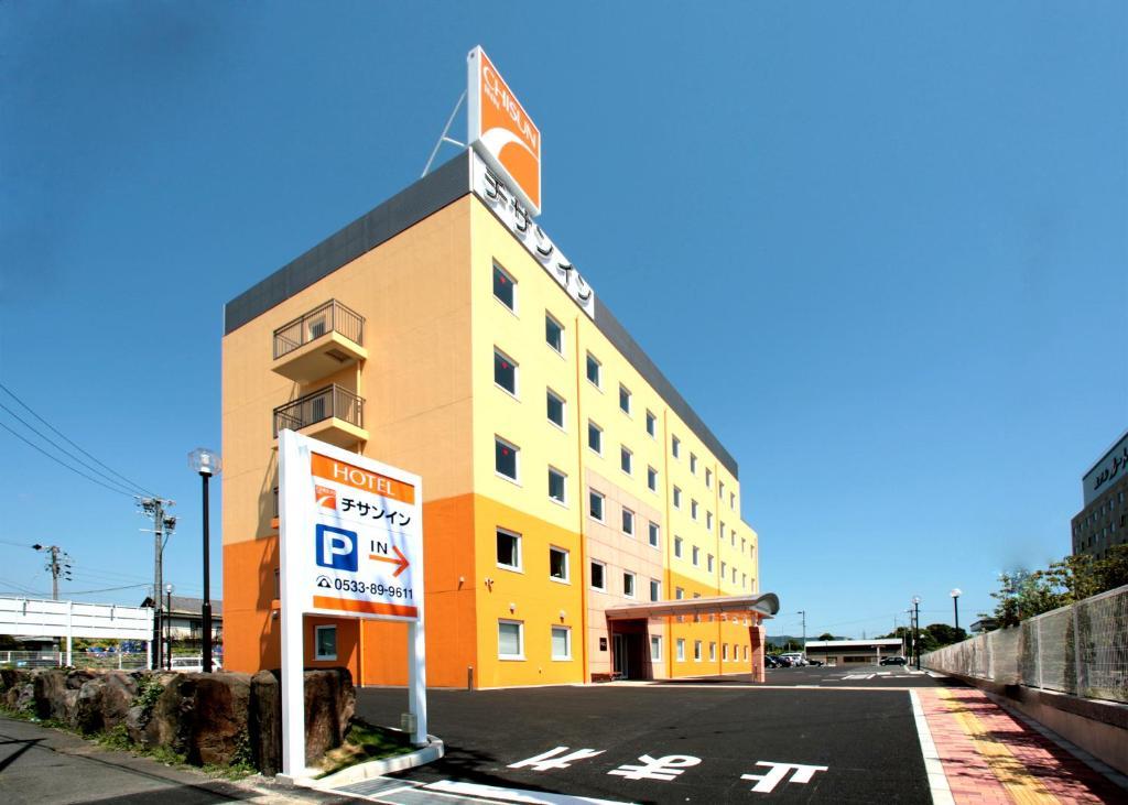 Comfort Inn Toyokawa Inter Eksteriør billede